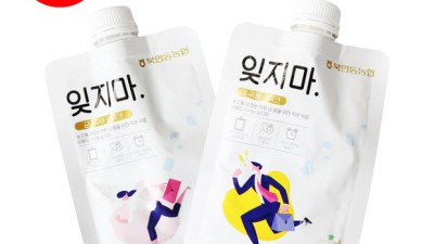 달콤한 유혹! 꿀맛 안동고구마 특가 할인 정보와 구매 꿀팁 대방출